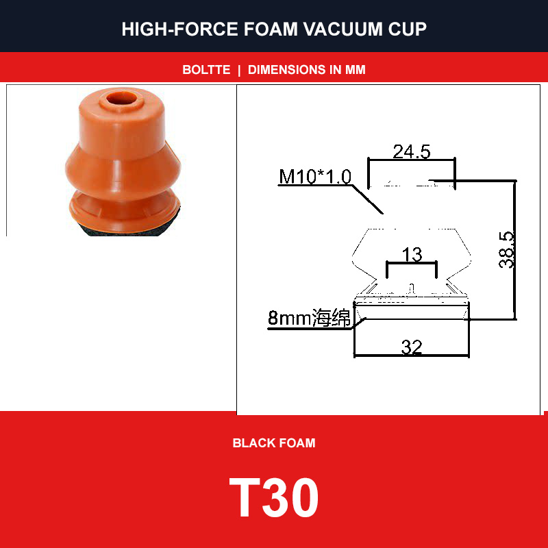 T30 - G & T Series Silicone Vacuum Suction Cups | Black Foam
