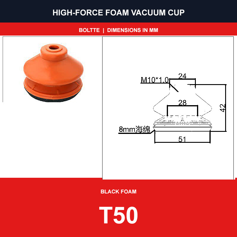T50 - G & T Series Silicone Vacuum Suction Cups | Black Foam