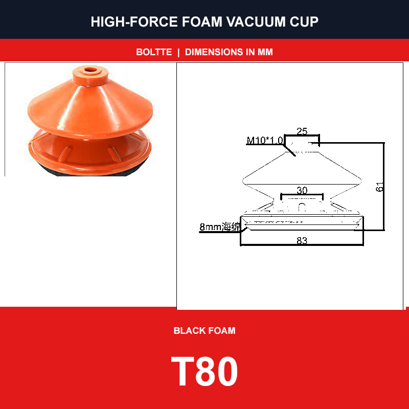 T80 - G & T Series Silicone Vacuum Suction Cups | Black Foam
