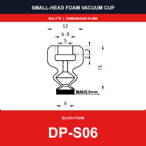 DP-S06 - Small-Head Black Foam Vacuum Suction Cups | SP, DP & MP