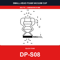 DP-S08 - Small-Head Black Foam Vacuum Suction Cups | SP, DP & MP