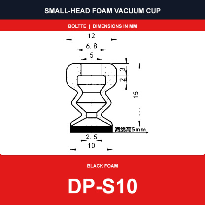 DP-S10 - Small-Head Black Foam Vacuum Suction Cups | SP, DP & MP