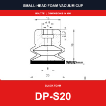 DP-S20 - Small-Head Black Foam Vacuum Suction Cups | SP, DP & MP
