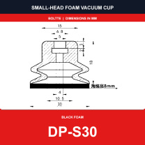 DP-S30 - Small-Head Black Foam Vacuum Suction Cups | SP, DP & MP