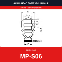MP-S06 - Small-Head Black Foam Vacuum Suction Cups | SP, DP & MP