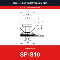 SP-S10 - Small-Head Black Foam Vacuum Suction Cups | SP, DP & MP