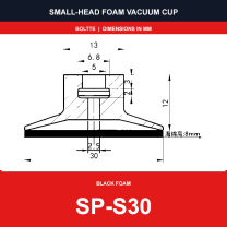 SP-S30 - Small-Head Black Foam Vacuum Suction Cups | SP, DP & MP