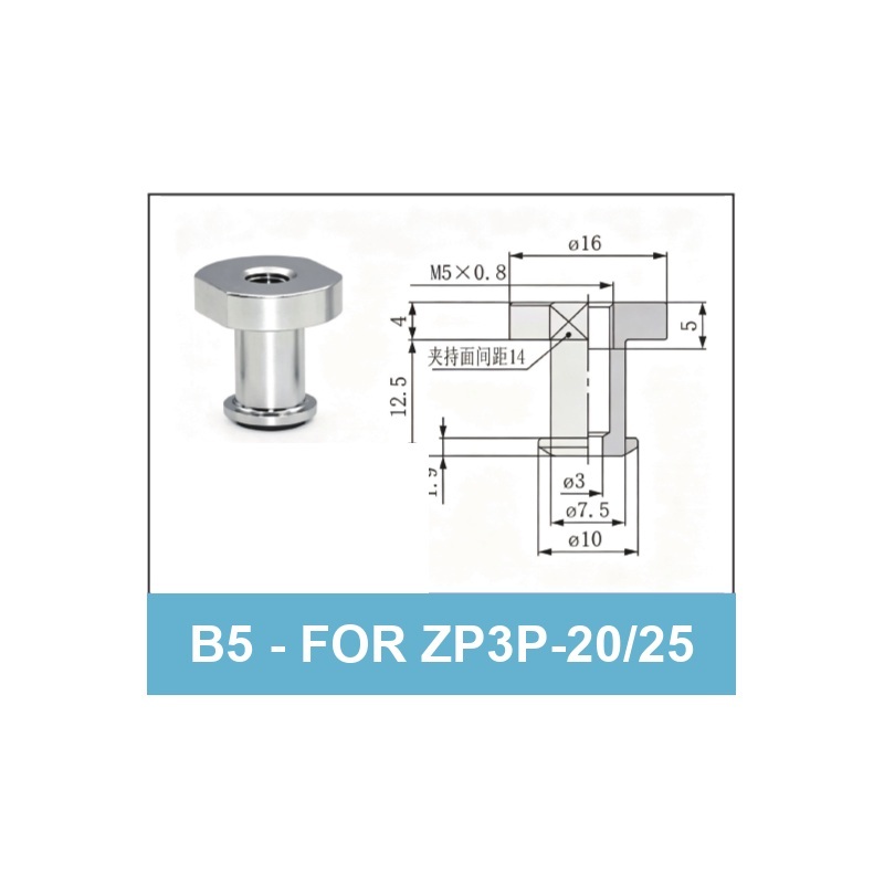 B5 (for ZP3P-20/25) - ZP3P Bag Opening Vacuum Suction Cups & Fittings