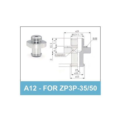 A12 (for ZP3P-35/50) - ZP3P Bag Opening Vacuum Suction Cups & Fittings
