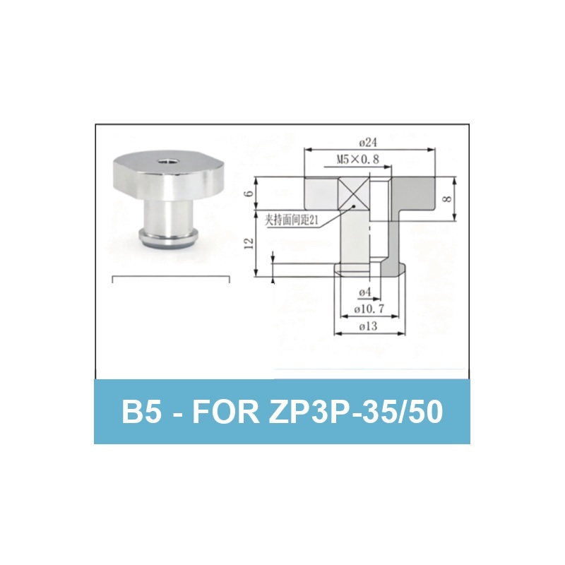 B5 (for ZP3P-35/50) - ZP3P Bag Opening Vacuum Suction Cups & Fittings