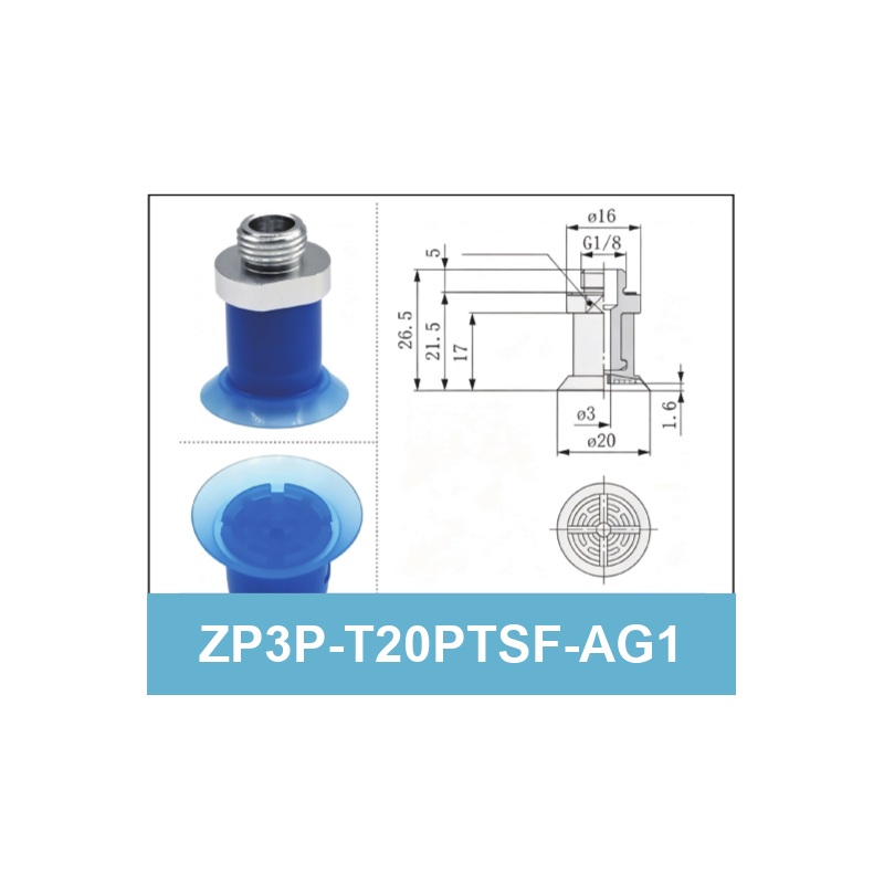 ZP3P-T20PTSF-AG1 - ZP3P Bag Opening Vacuum Suction Cups & Fittings