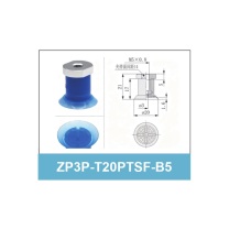 ZP3P-T20PTSF-B5 - ZP3P Bag Opening Vacuum Suction Cups & Fittings