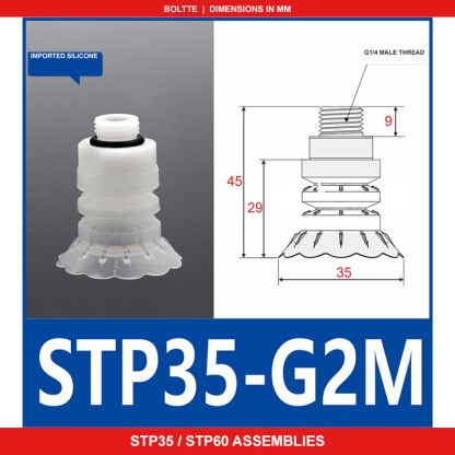 STP35/STP60 Bag Opening Vacuum Suction Cup Assemblies product range