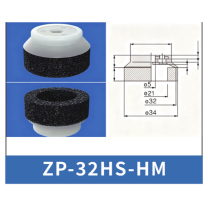 Black ZP-32HS-HM - ZP HN/HS Foam Vacuum Suction Cups