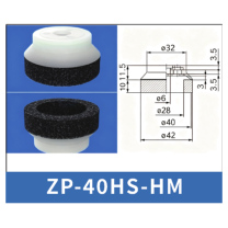 Black ZP-40HS-HM - ZP HN/HS Foam Vacuum Suction Cups