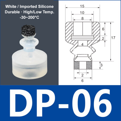 Foam Vacuum Suction Cups for Robotic Grippers | SP, DP & MP Series