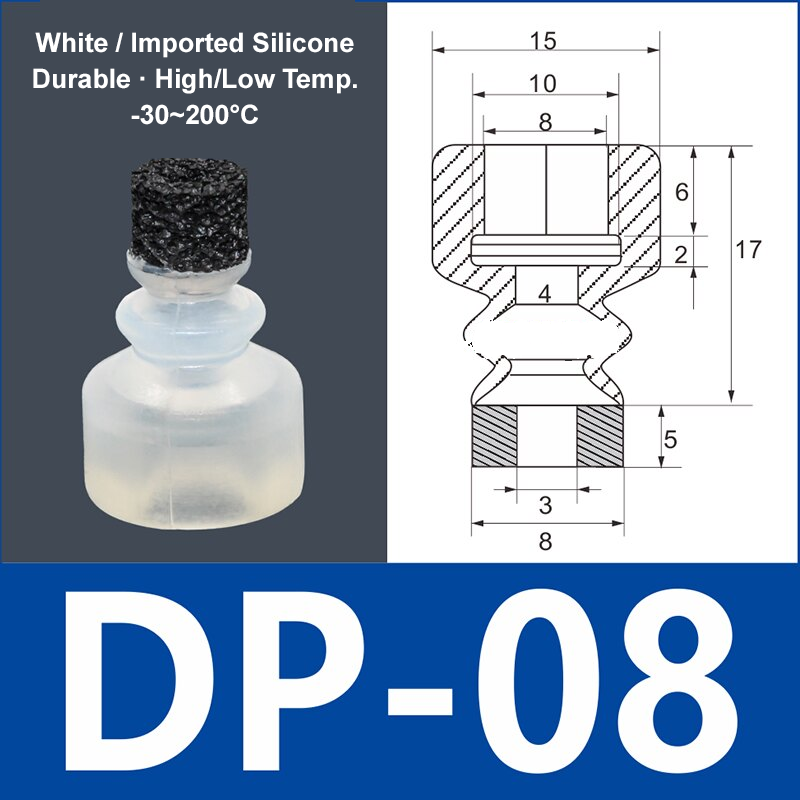 Foam Vacuum Suction Cups for Robotic Grippers | SP, DP & MP Series