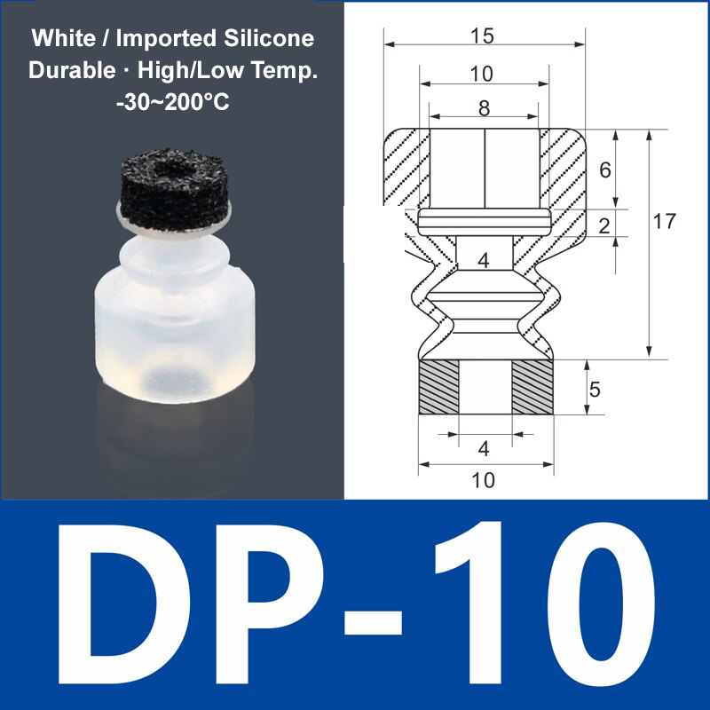 Foam Vacuum Suction Cups for Robotic Grippers | SP, DP & MP Series