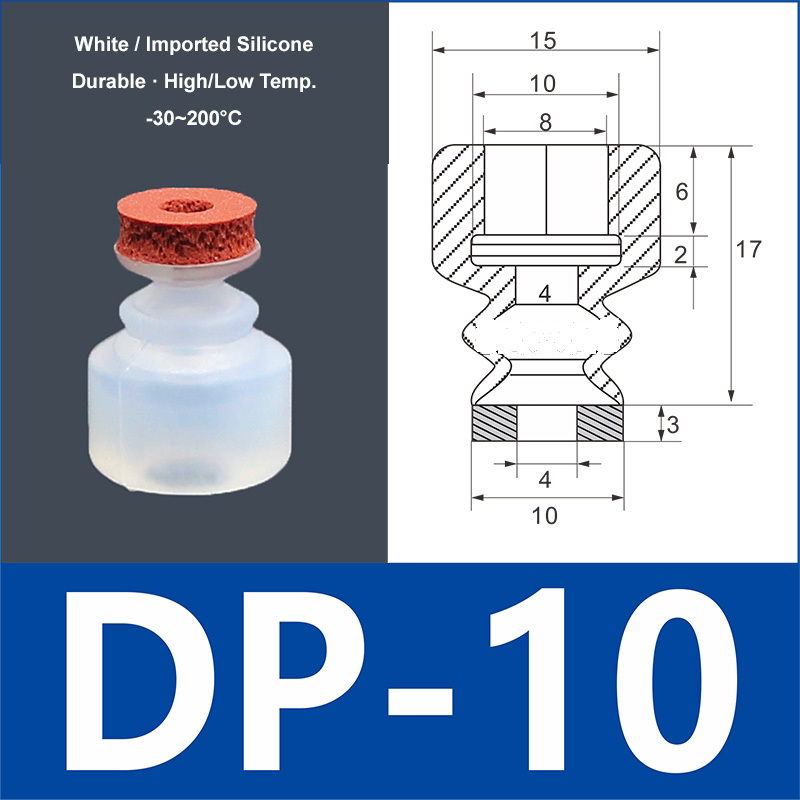 DP-10 white silicone vacuum suction cup with red foam pad, 8 mm mounting hole