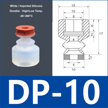 DP-10 white silicone vacuum suction cup with red foam pad, 8 mm mounting hole