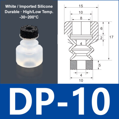 Foam Vacuum Suction Cups for Robotic Grippers | SP, DP & MP Series