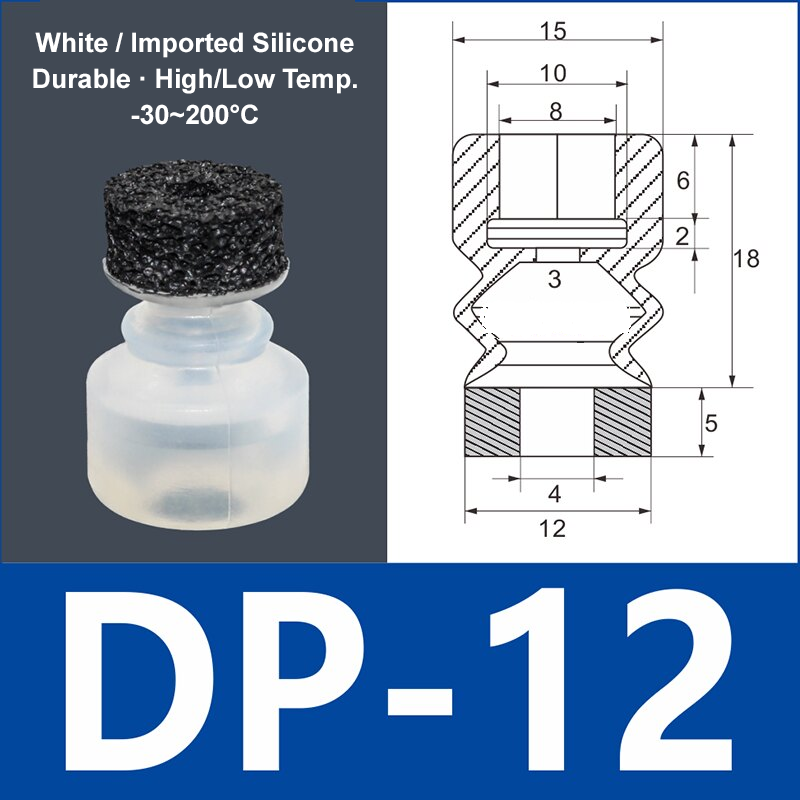 Foam Vacuum Suction Cups for Robotic Grippers | SP, DP & MP Series