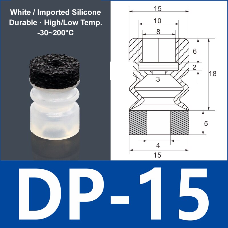 Foam Vacuum Suction Cups for Robotic Grippers | SP, DP & MP Series