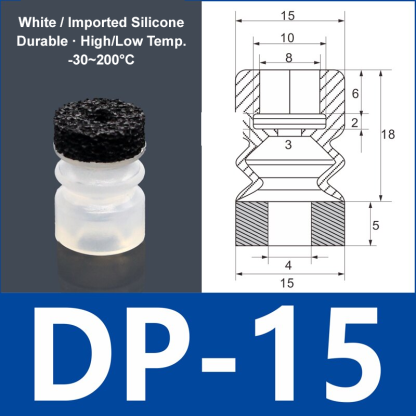 Foam Vacuum Suction Cups for Robotic Grippers | SP, DP & MP Series