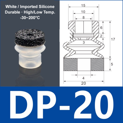 Foam Vacuum Suction Cups for Robotic Grippers | SP, DP & MP Series