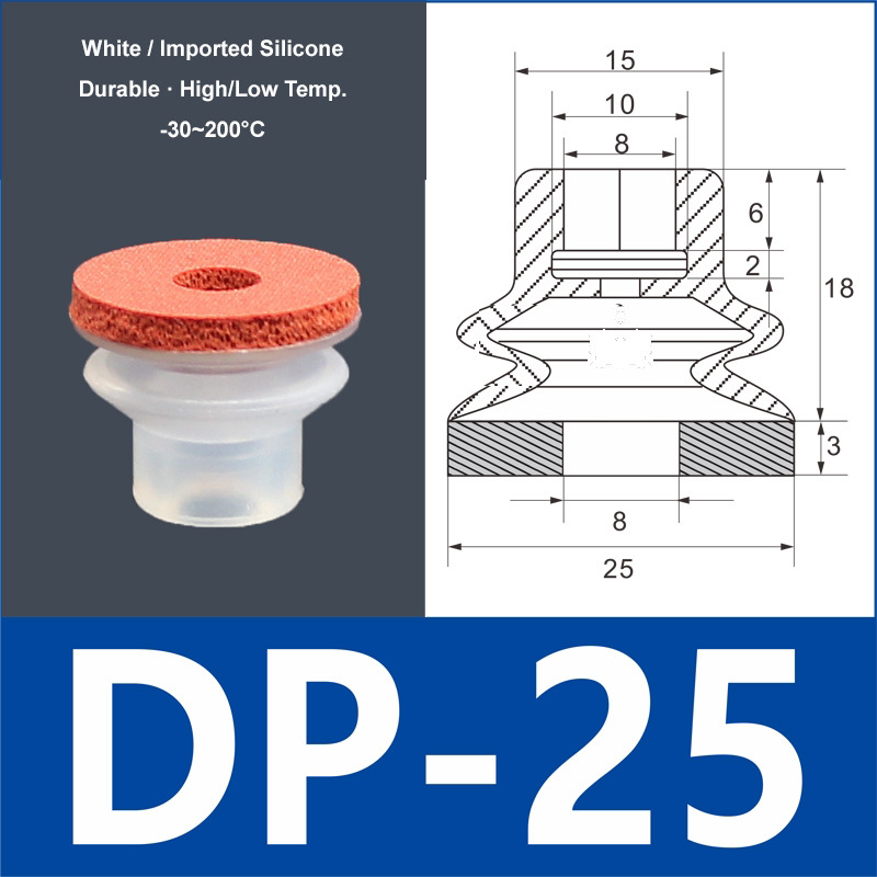 DP-25 white silicone vacuum suction cup with red foam pad, 8 mm mounting hole
