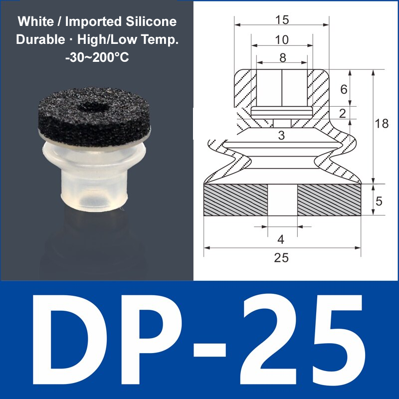 Foam Vacuum Suction Cups for Robotic Grippers | SP, DP & MP Series