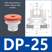 DP-25 white silicone vacuum suction cup with red foam pad, 8 mm mounting hole
