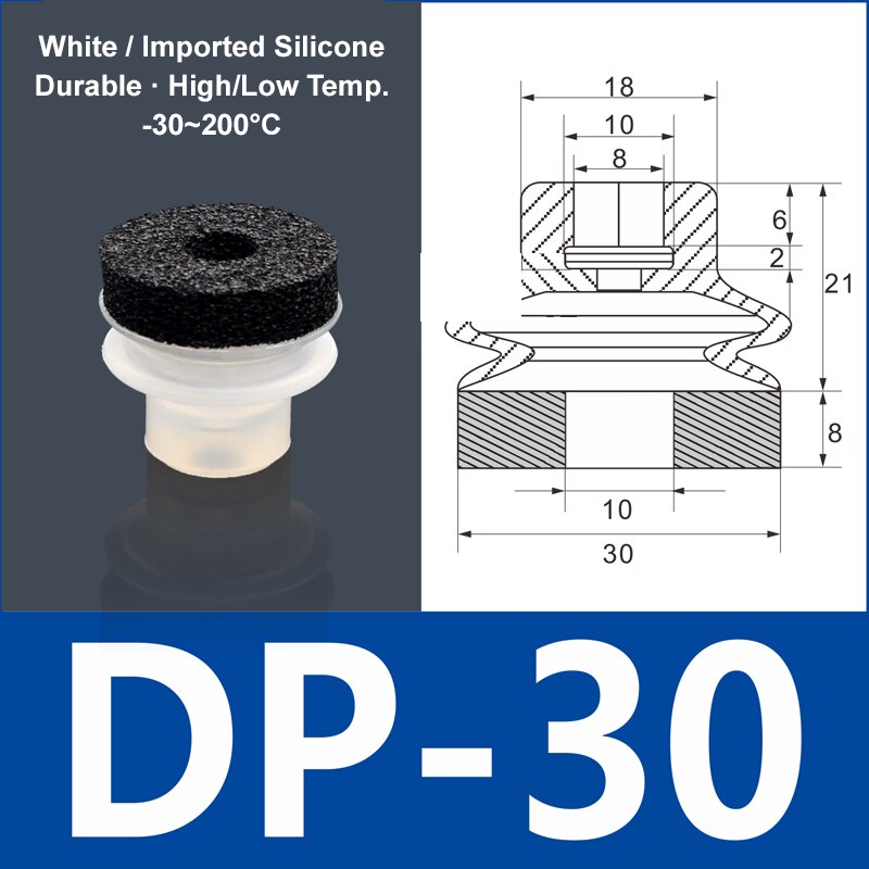 Foam Vacuum Suction Cups for Robotic Grippers | SP, DP & MP Series
