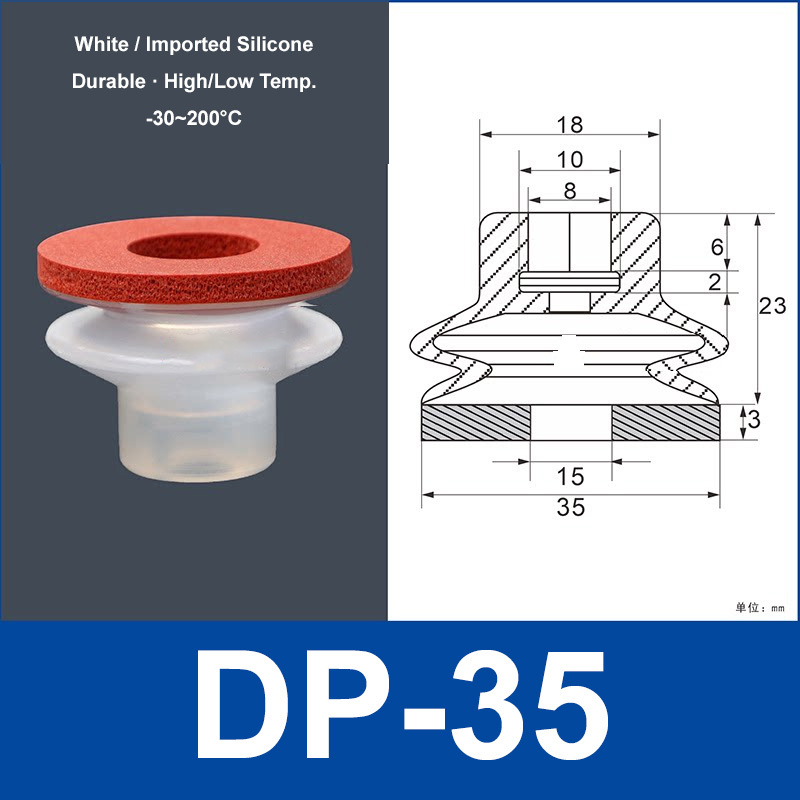 DP-35 white silicone vacuum suction cup with red foam pad, 8 mm mounting hole