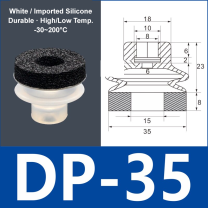 Foam Vacuum Suction Cups for Robotic Grippers | SP, DP & MP Series