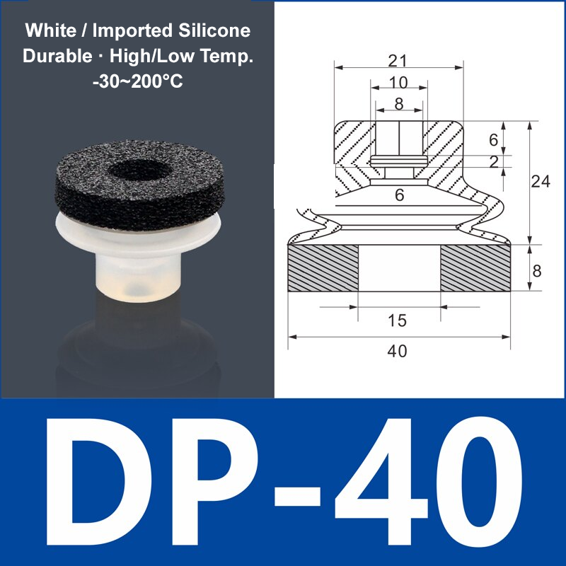 Foam Vacuum Suction Cups for Robotic Grippers | SP, DP & MP Series