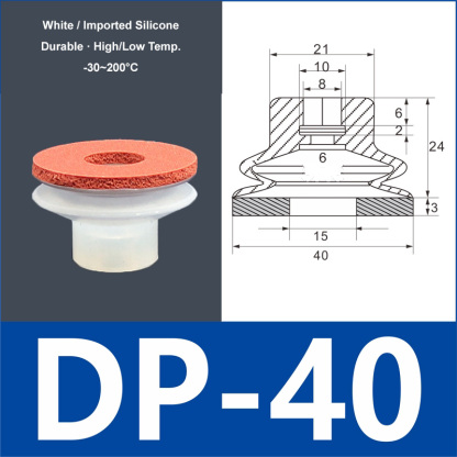 DP-40 white silicone vacuum suction cup with red foam pad, 8 mm mounting hole