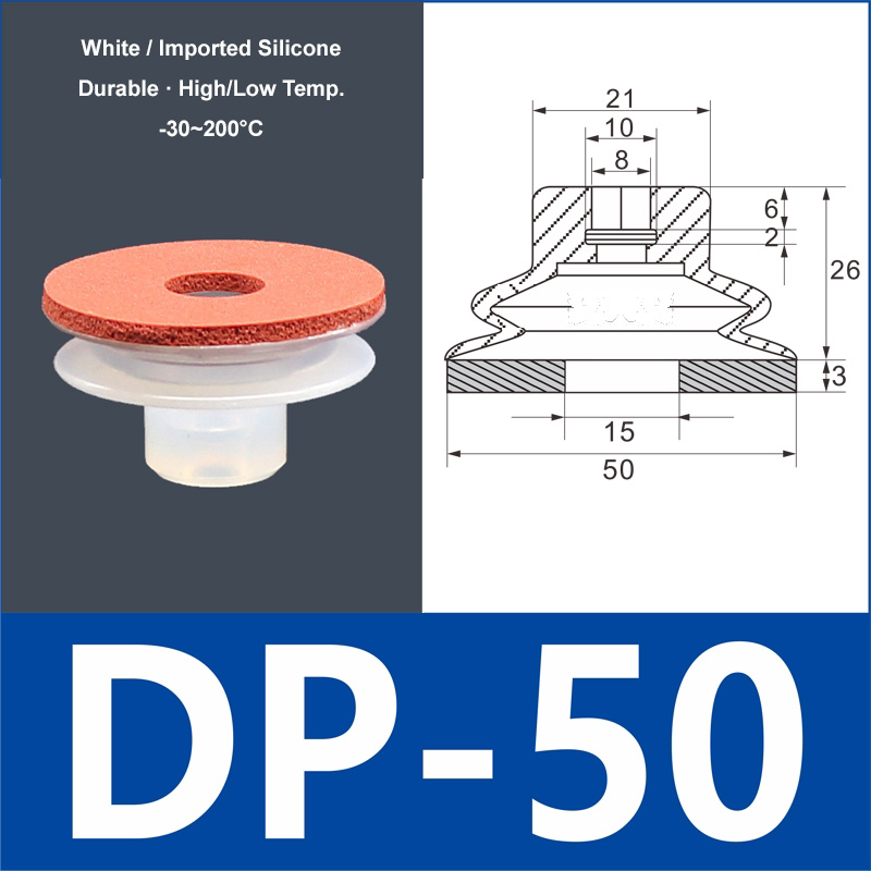 DP-50 white silicone vacuum suction cup with red foam pad, 8 mm mounting hole