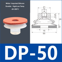 DP-50 white silicone vacuum suction cup with red foam pad, 8 mm mounting hole