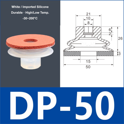 DP-50 white silicone vacuum suction cup with red foam pad, 8 mm mounting hole