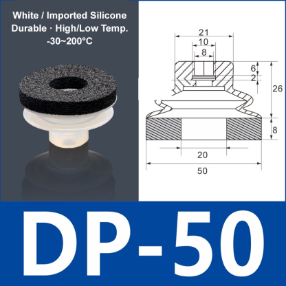 Foam Vacuum Suction Cups for Robotic Grippers | SP, DP & MP Series