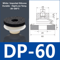 Foam Vacuum Suction Cups for Robotic Grippers | SP, DP & MP Series