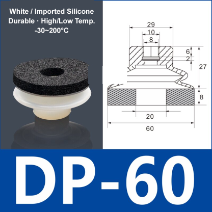 Foam Vacuum Suction Cups for Robotic Grippers | SP, DP & MP Series