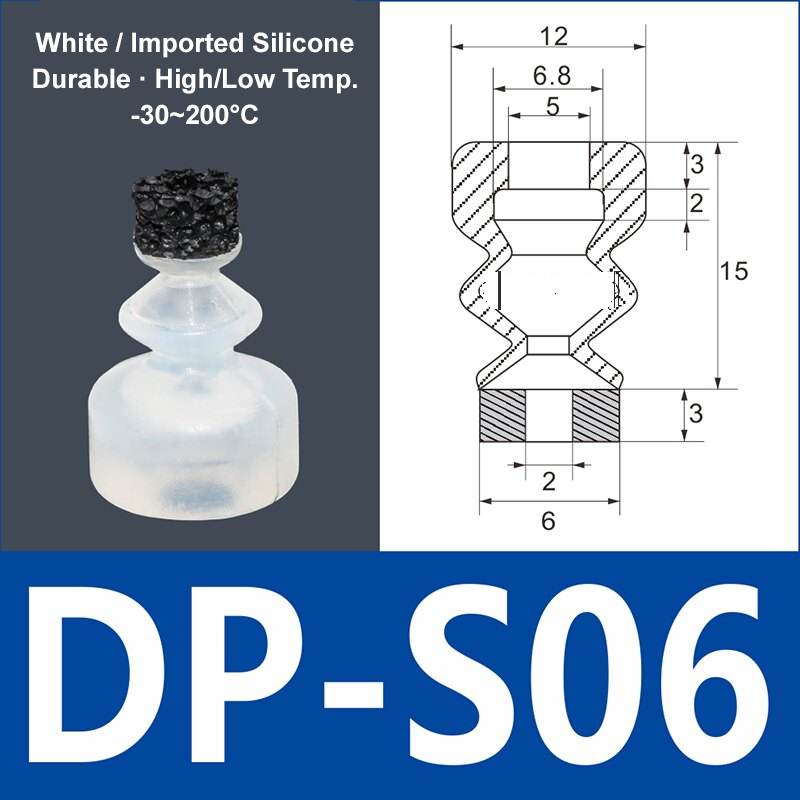 Foam Vacuum Suction Cups for Robotic Grippers | SP, DP & MP Series