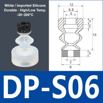 Foam Vacuum Suction Cups for Robotic Grippers | SP, DP & MP Series