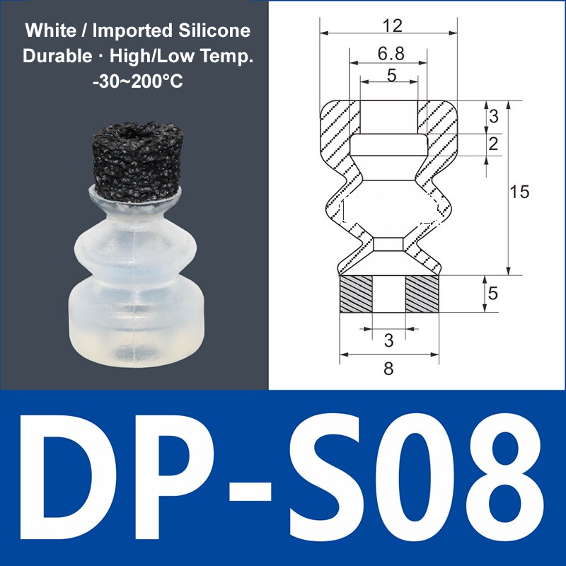 Foam Vacuum Suction Cups for Robotic Grippers | SP, DP & MP Series