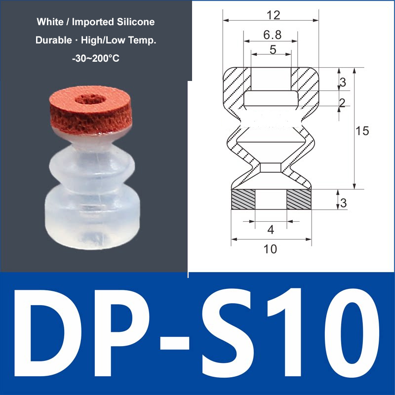 DP-S10 white silicone vacuum suction cup with red foam pad, 5 mm mounting hole