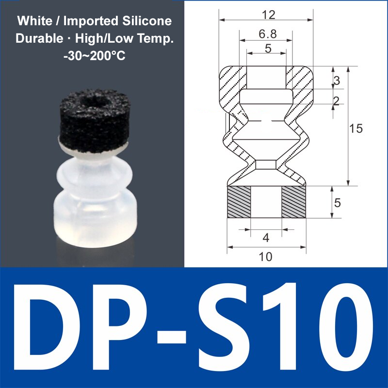 Foam Vacuum Suction Cups for Robotic Grippers | SP, DP & MP Series