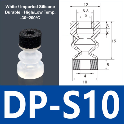 Foam Vacuum Suction Cups for Robotic Grippers | SP, DP & MP Series