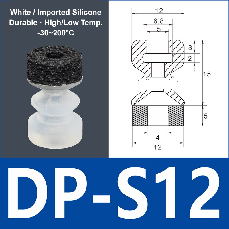 Foam Vacuum Suction Cups for Robotic Grippers | SP, DP & MP Series